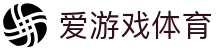 爱游戏体育（中国）官方网站 - ayx.com